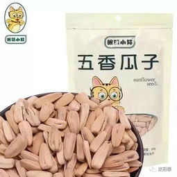 耒陽(yáng)人的五香瓜子故事 一把瓜子，一腔鄉(xiāng)愁