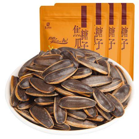 精選真心瓜子，批發(fā)首選健康零嘴